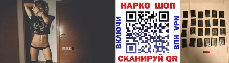 Хочу наркоту Шахты Кокаин  АМФ  Каннабис  ГАШ 