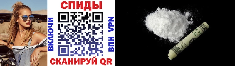 OMG сайт  Шахты  АМФ Premium  наркотики 