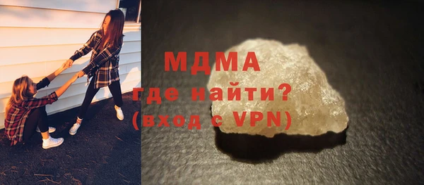 хмурый Абдулино