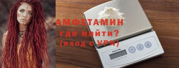 хмурый Абдулино