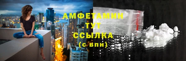 хмурый Абдулино