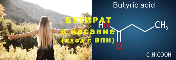 хмурый Абдулино