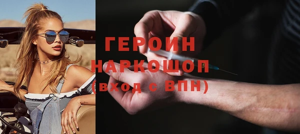 хмурый Абдулино