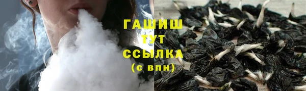 2c-b Абинск