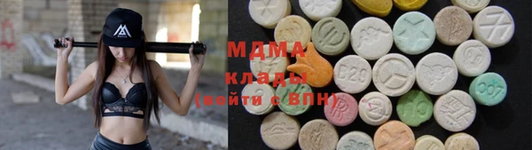 хмурый Абдулино