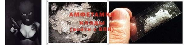 хмурый Абдулино