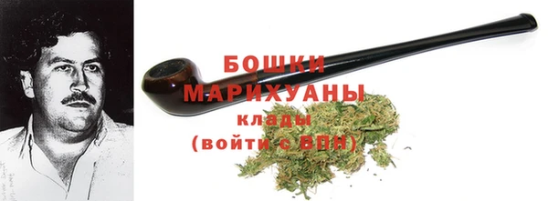 mdpv Абаза