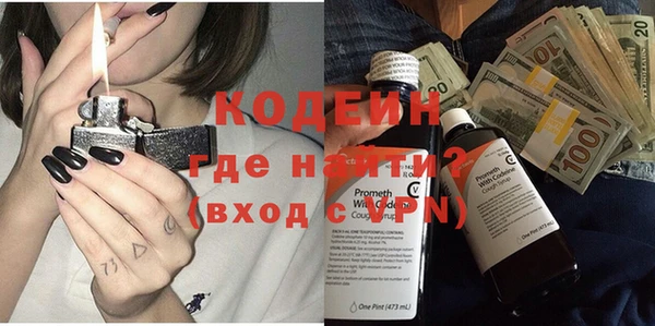 хмурый Абдулино