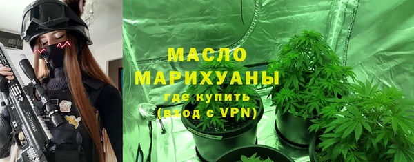 mdpv Абаза