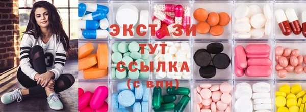 2c-b Абинск