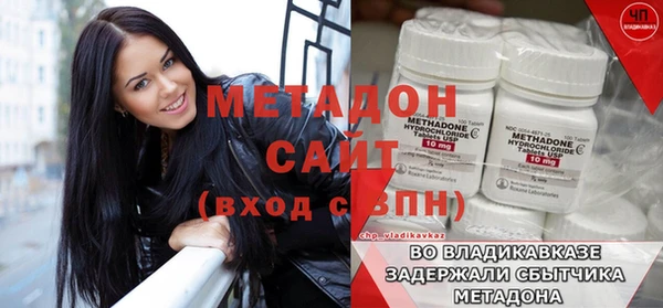 хмурый Абдулино