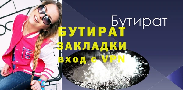 хмурый Абдулино