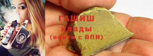 2c-b Абинск