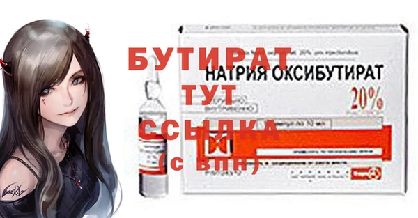 хмурый Абдулино