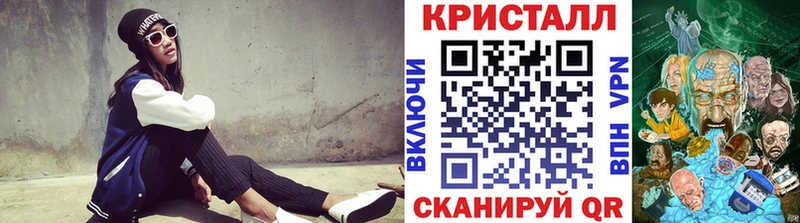 купить   блэк спрут вход  МЕТАМФЕТАМИН витя  Шахты 
